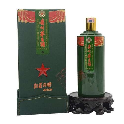三亚猴年生肖茅台酒瓶回收