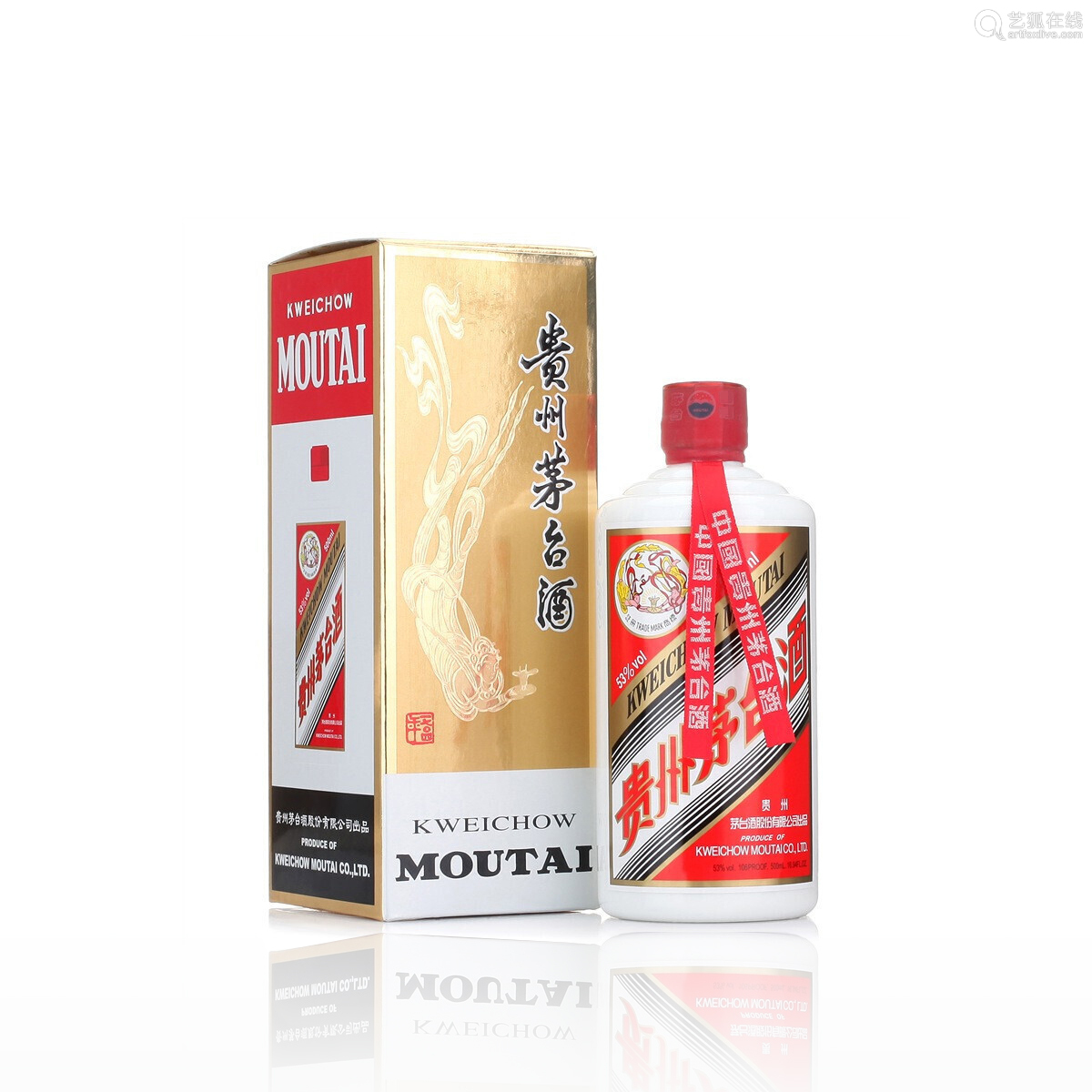 三亚鸡年生肖茅台酒瓶回收