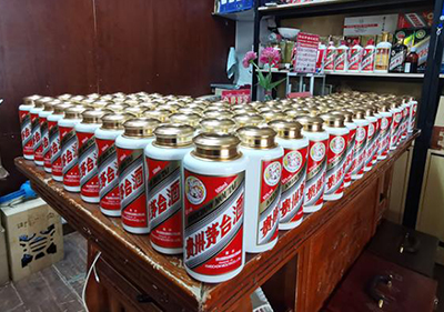 三亚茅台酒瓶回收价格电话多少？